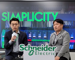 슈나이더 일렉트릭, 복잡한 배선은 가라 ‘간편함과 스마트함’ 갖춘 모터스타터 선뵈
